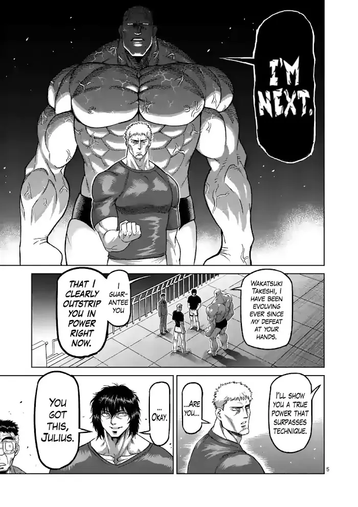 Kengan Omega Chapter 71 image 05_optimized
